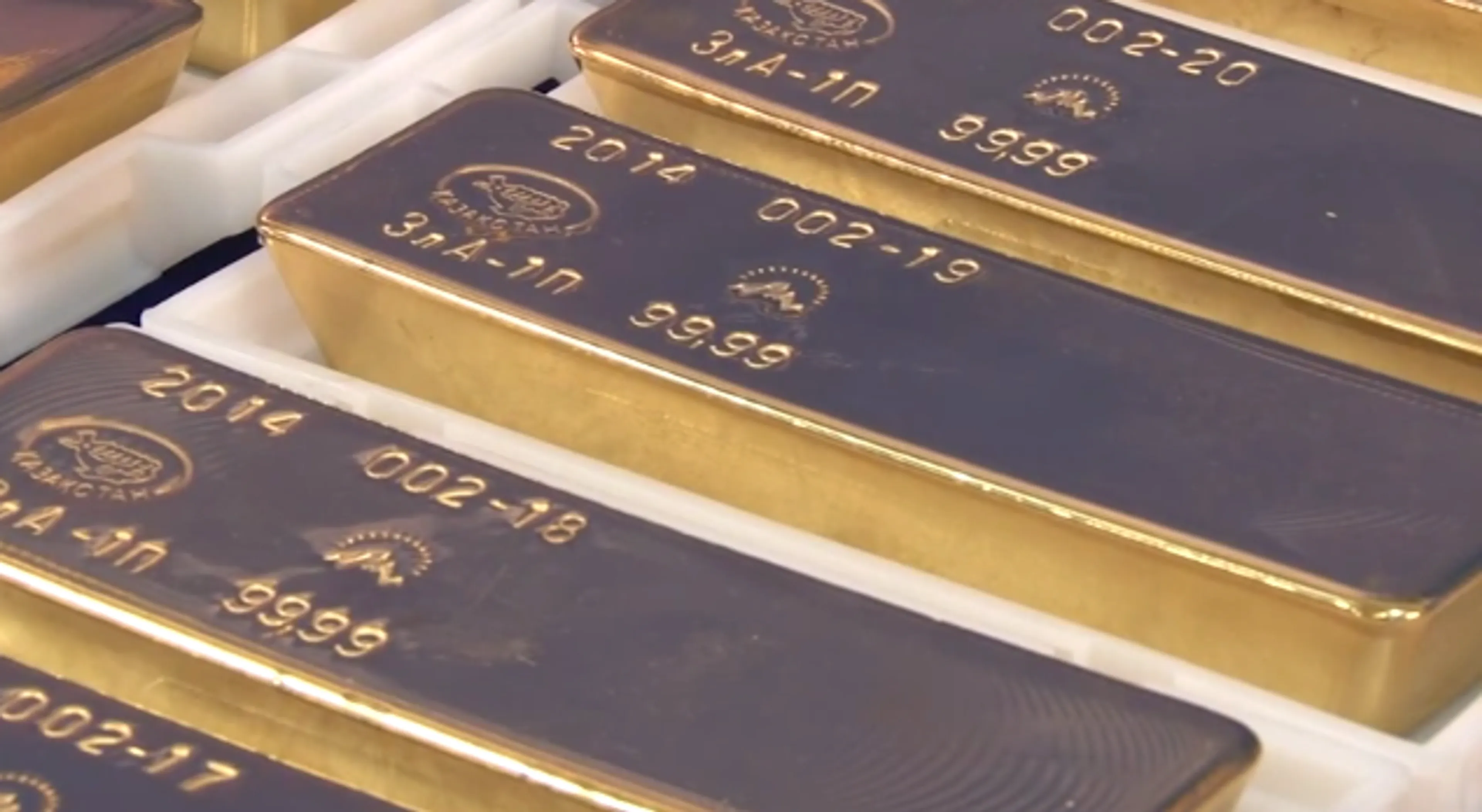 Капитал - Нацбанк получил первую партию золота от Тау-Кен Алтын