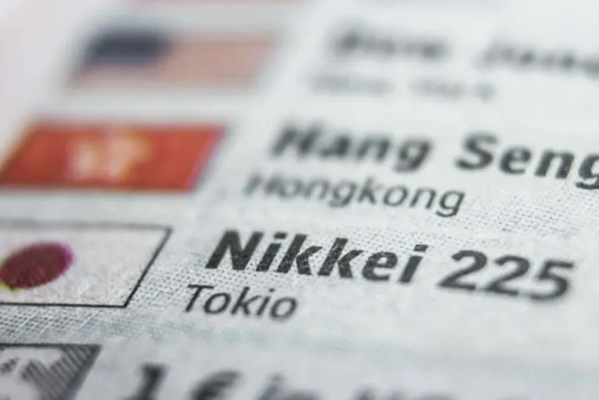 Капитал - Торги на фондовом рынке Японии завершились обвальным падением