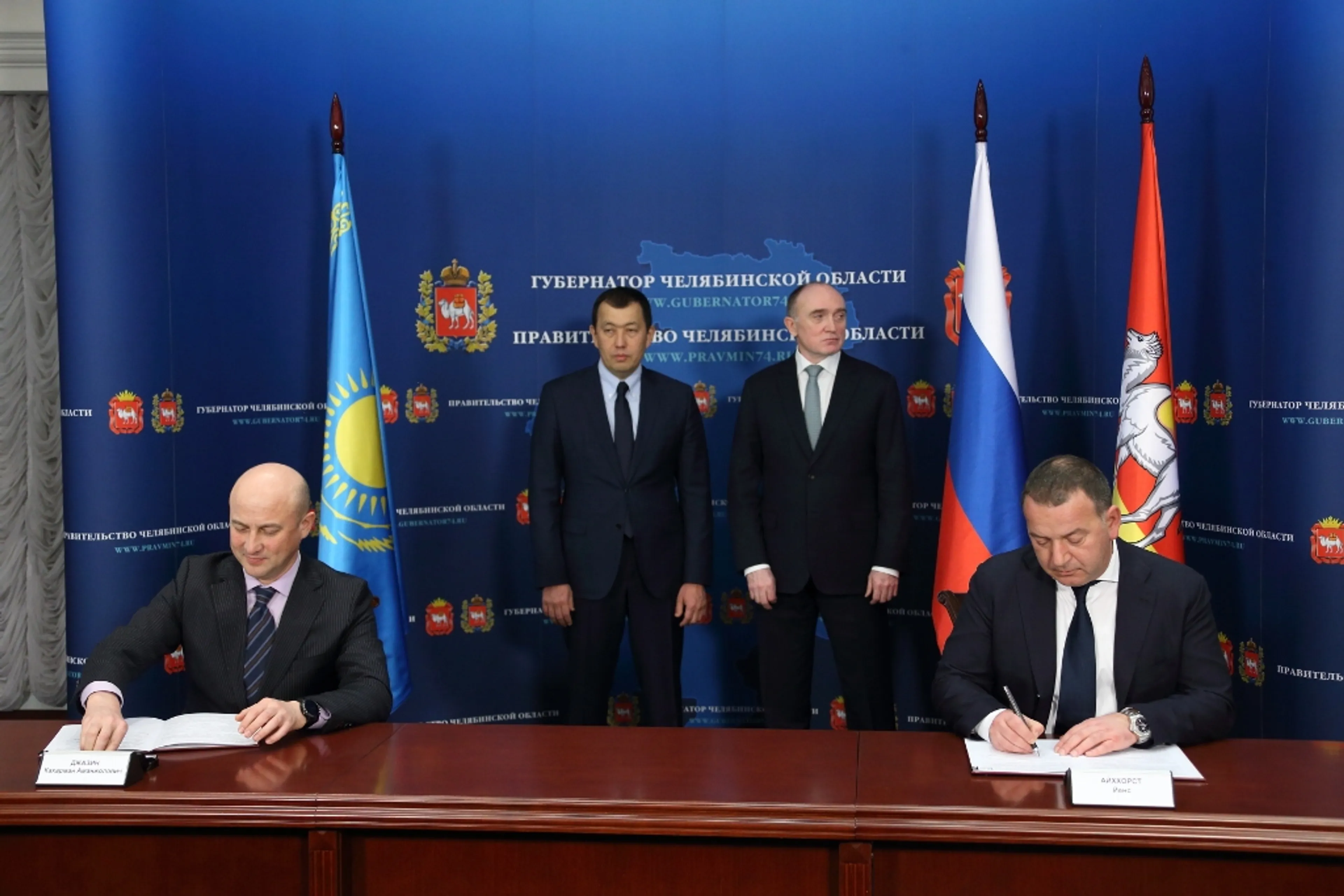 Капитал - На Хоргосе появится торговый комплекс России