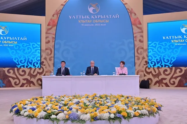 Изображение Kapital.kz