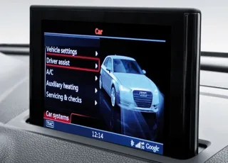 Капитал - Audi заправится, где дешевле!