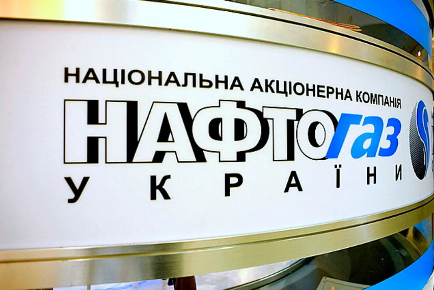 Капитал - Нафтогаз вернул Газпрому $10 млн