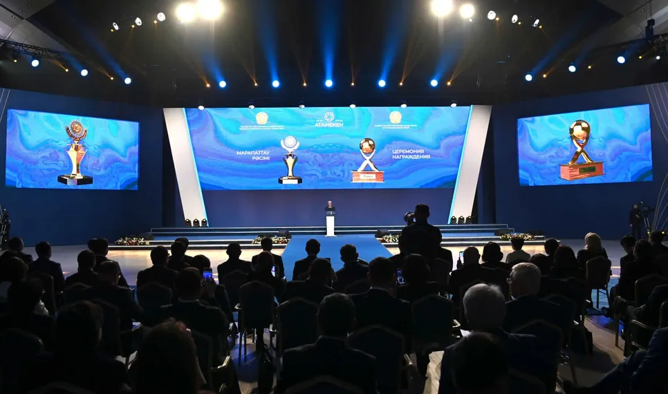 Фото: Акорда