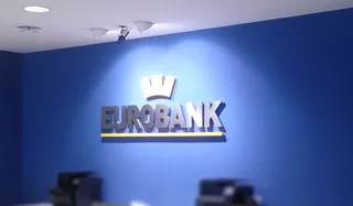 Капитал - Болат Назарбаев купит 50% Евробанка