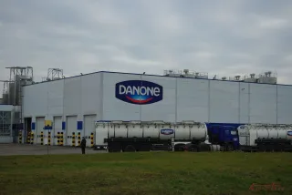 Капитал - Danone планирует снизить расходы на 1 млрд евро к 2023 году