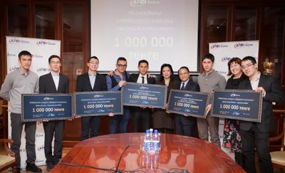 «АТФБанк» наградил победителей конкурса «Будущий миллионер»