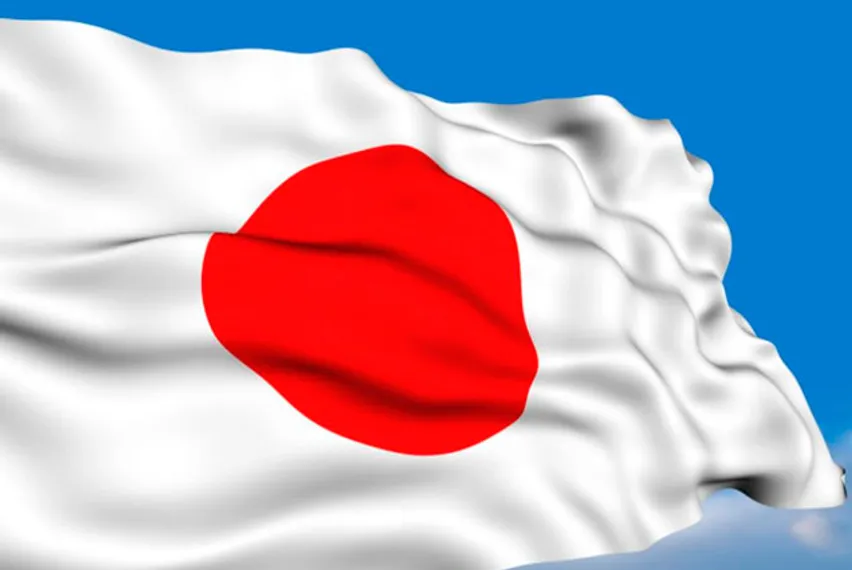 Капитал - Япония представила рекордный бюджет