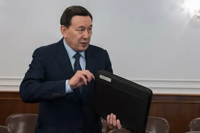 Изображение Kapital.kz