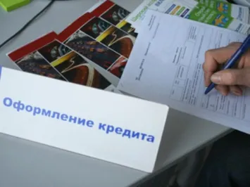 Банки выдали в марте кредитов более чем на $1 млрд