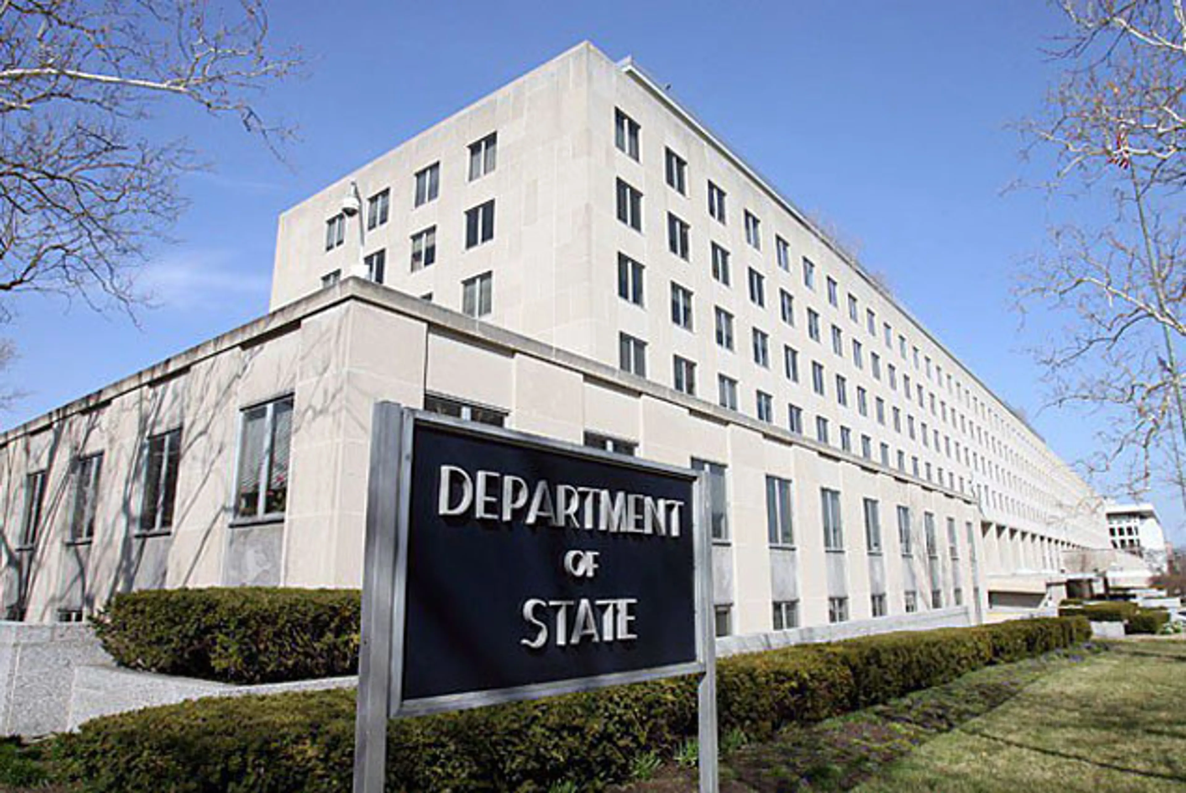 Капитал - США прокомментировали валдайскую речь Путина