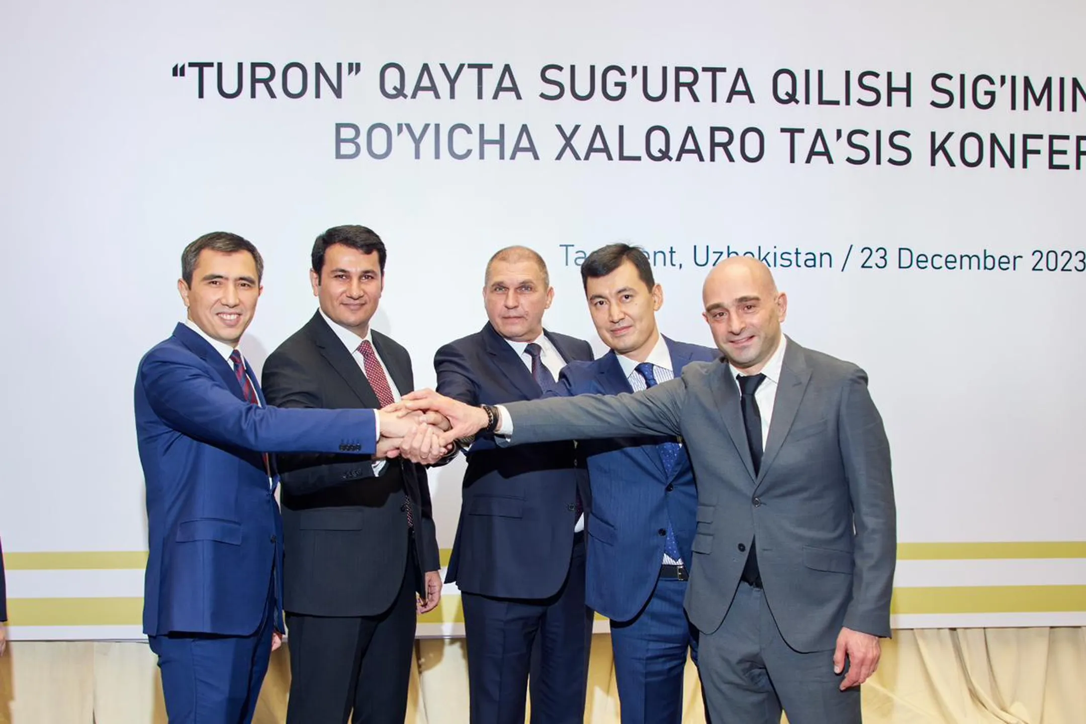 В Ташкенте подписали меморандум о создании перестраховочной емкости «Туран» - Image Kapital.kz