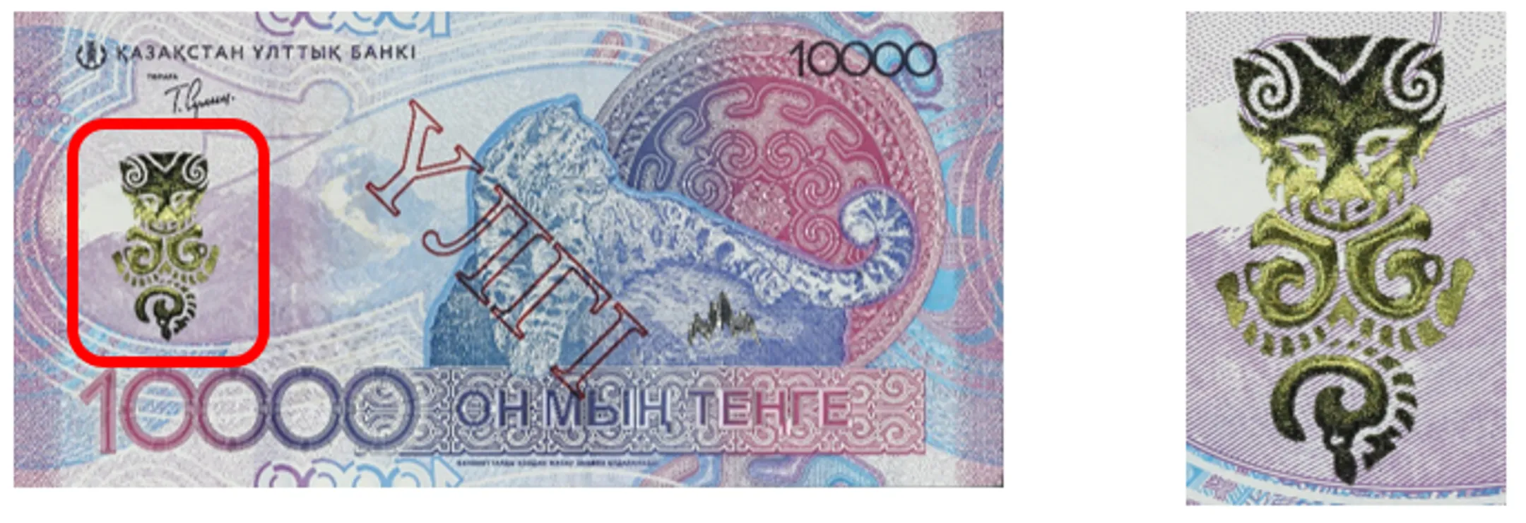 Изображение Kapital.kz