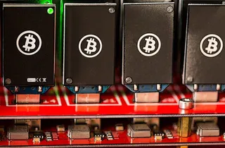 Капитал - Во Франции обезврежен майнинговый ботнет