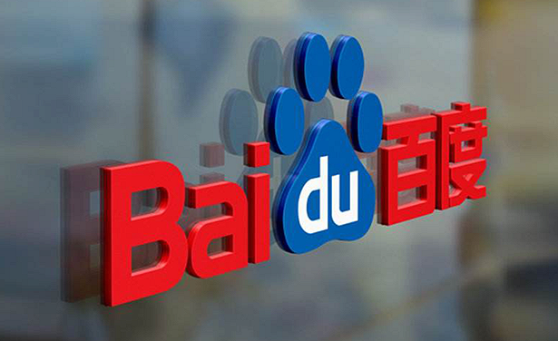 Ford и Baidu объявили о партнерстве- Kapital.kz