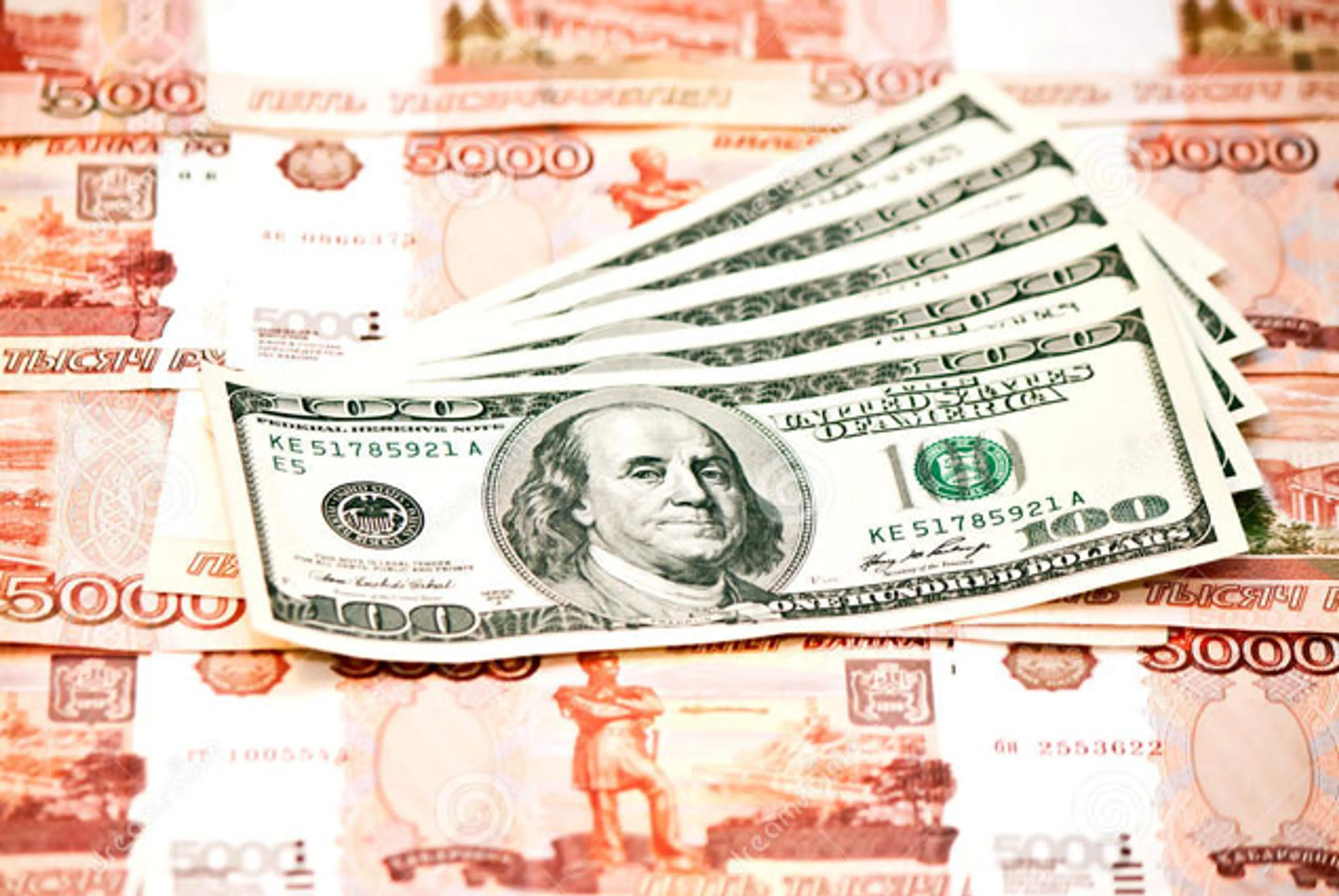 Капитал - Курс доллара США в России превысил 43 рубля