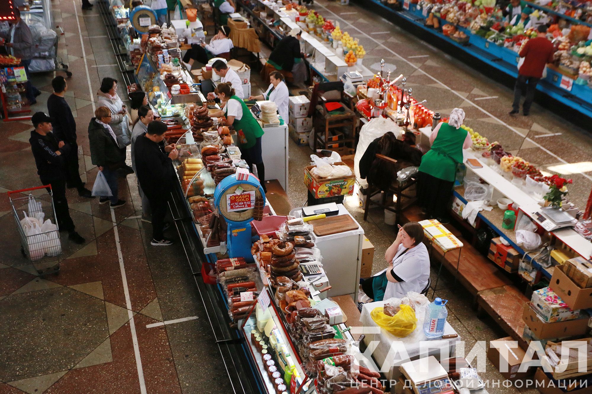 Фото: Руслан Пряников