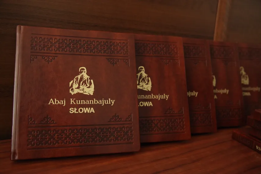 Капитал - В Варшаве прошла презентация Слов назиданий Абая Кунанбаева