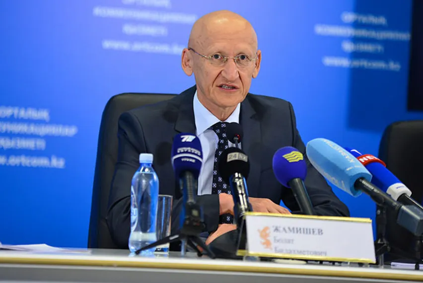 Капитал - БРК получит из пенсионных накоплений 65 млрд тенге