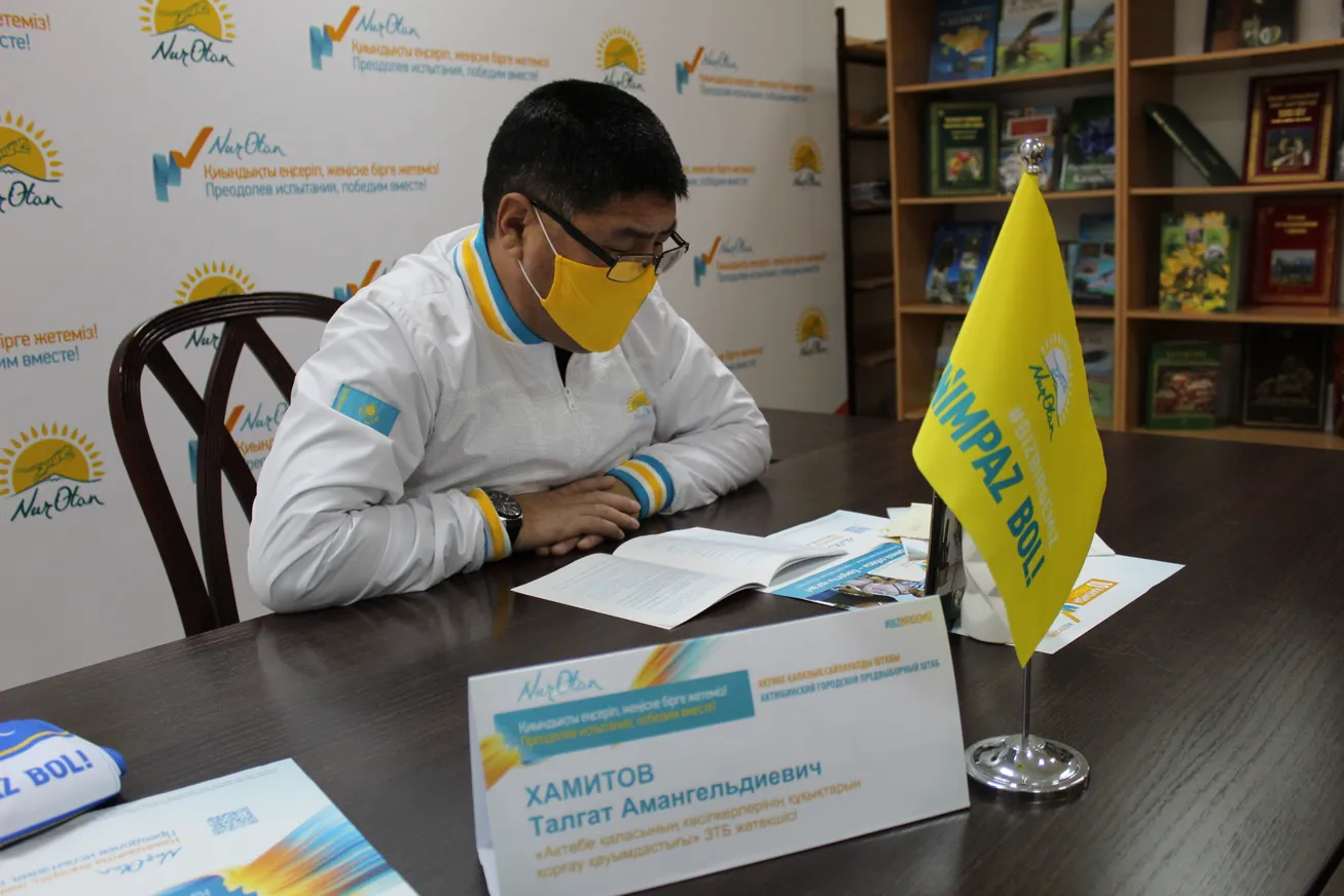 В Актобе откроется завод по производству  1,5 тысяч тонн рыбы - фото kapital.kz