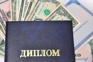 Капитал - Коррупция тормозит развитие образования в РК