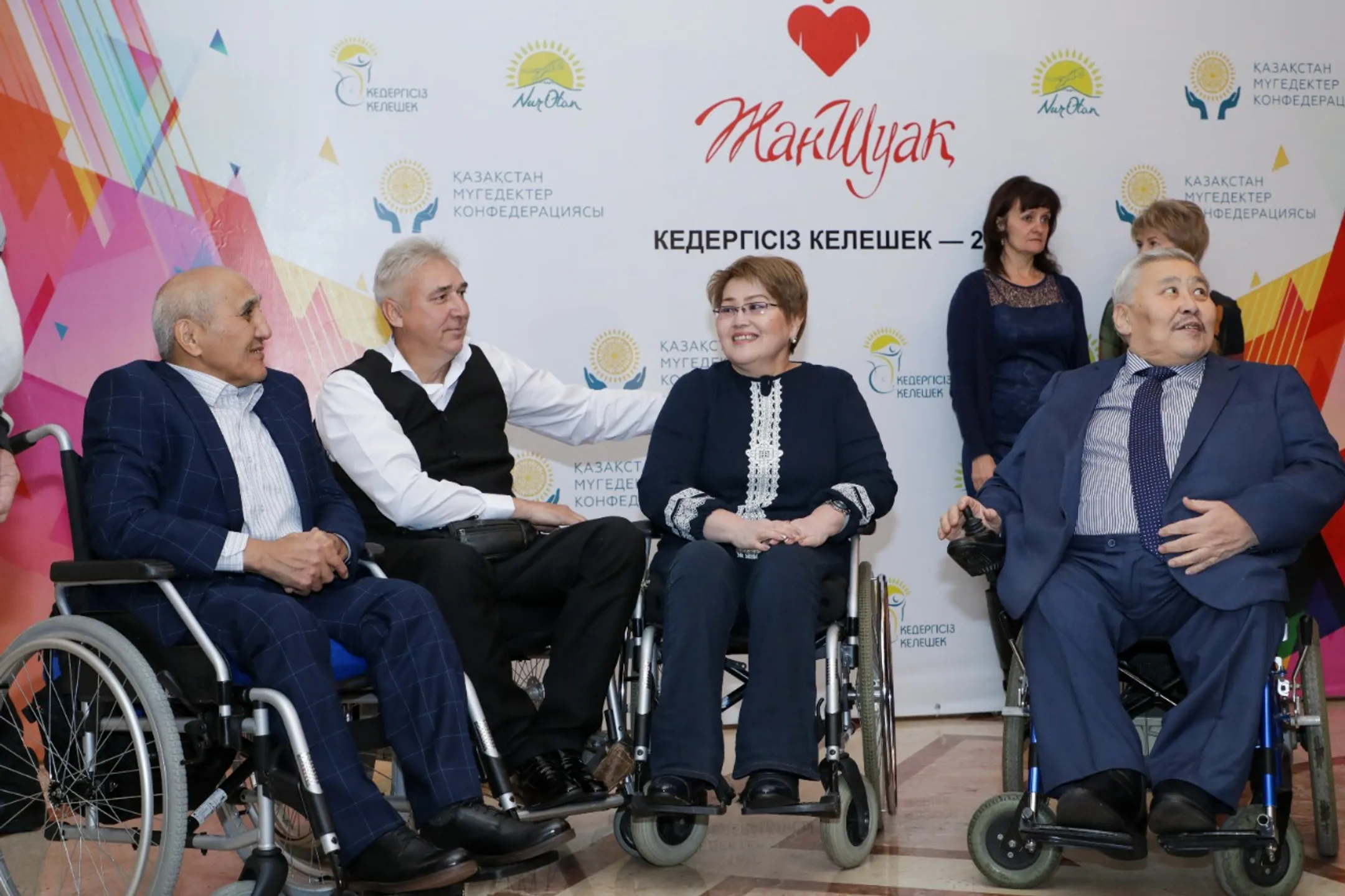 Награждены лауреаты ежегодной премии «Жан Шуақ» - Image Kapital.kz