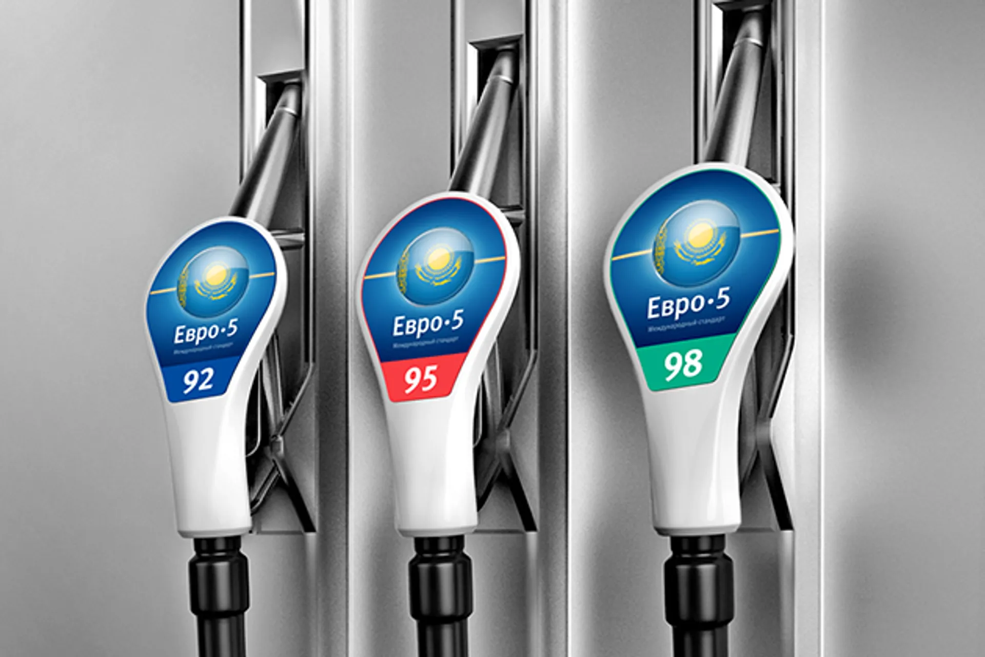 Капитал - Бензину из Казахстана дали зеленый свет