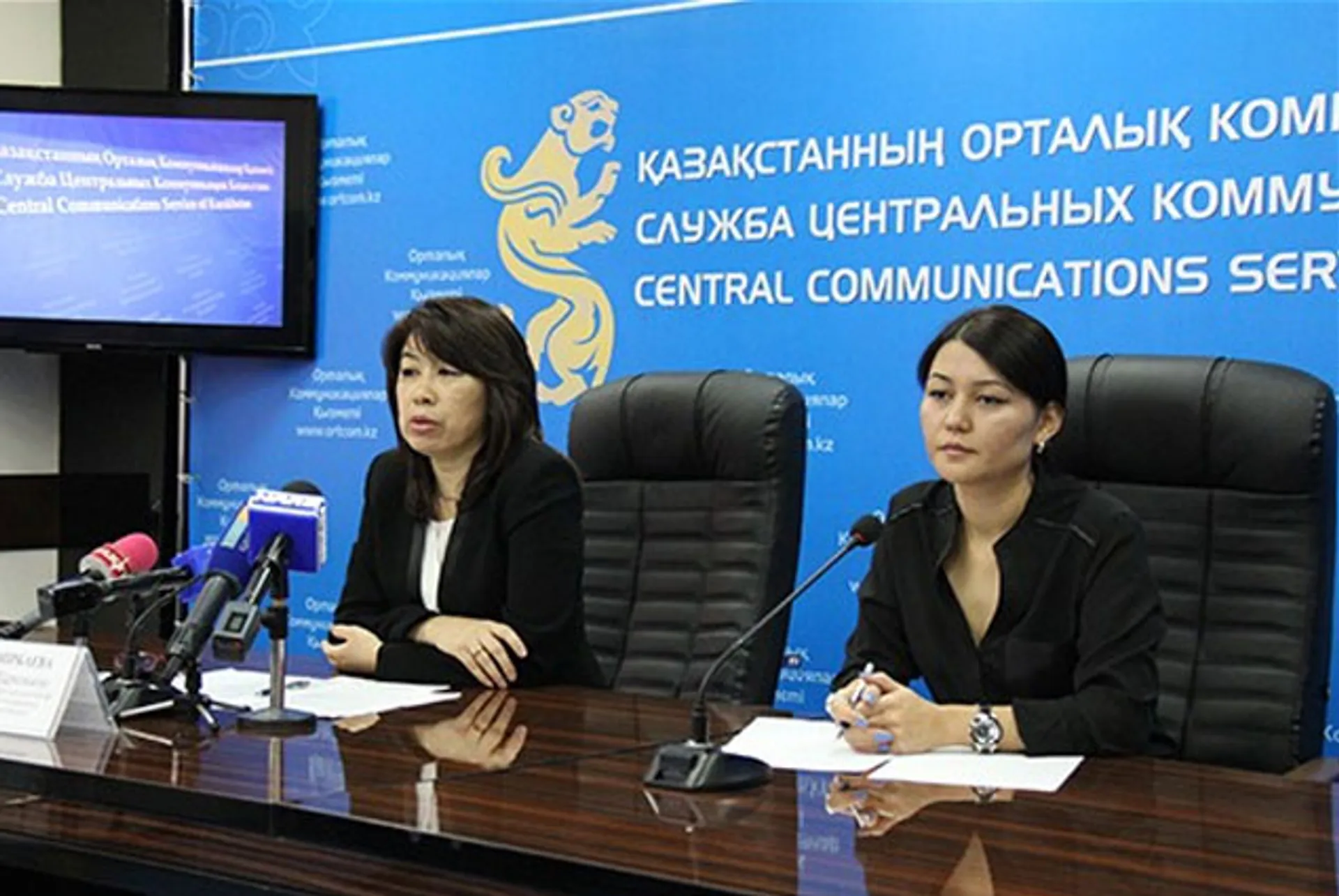 Капитал - В ЮКО проживает 170 тыс. граждан с доходами ниже прожиточного минимума