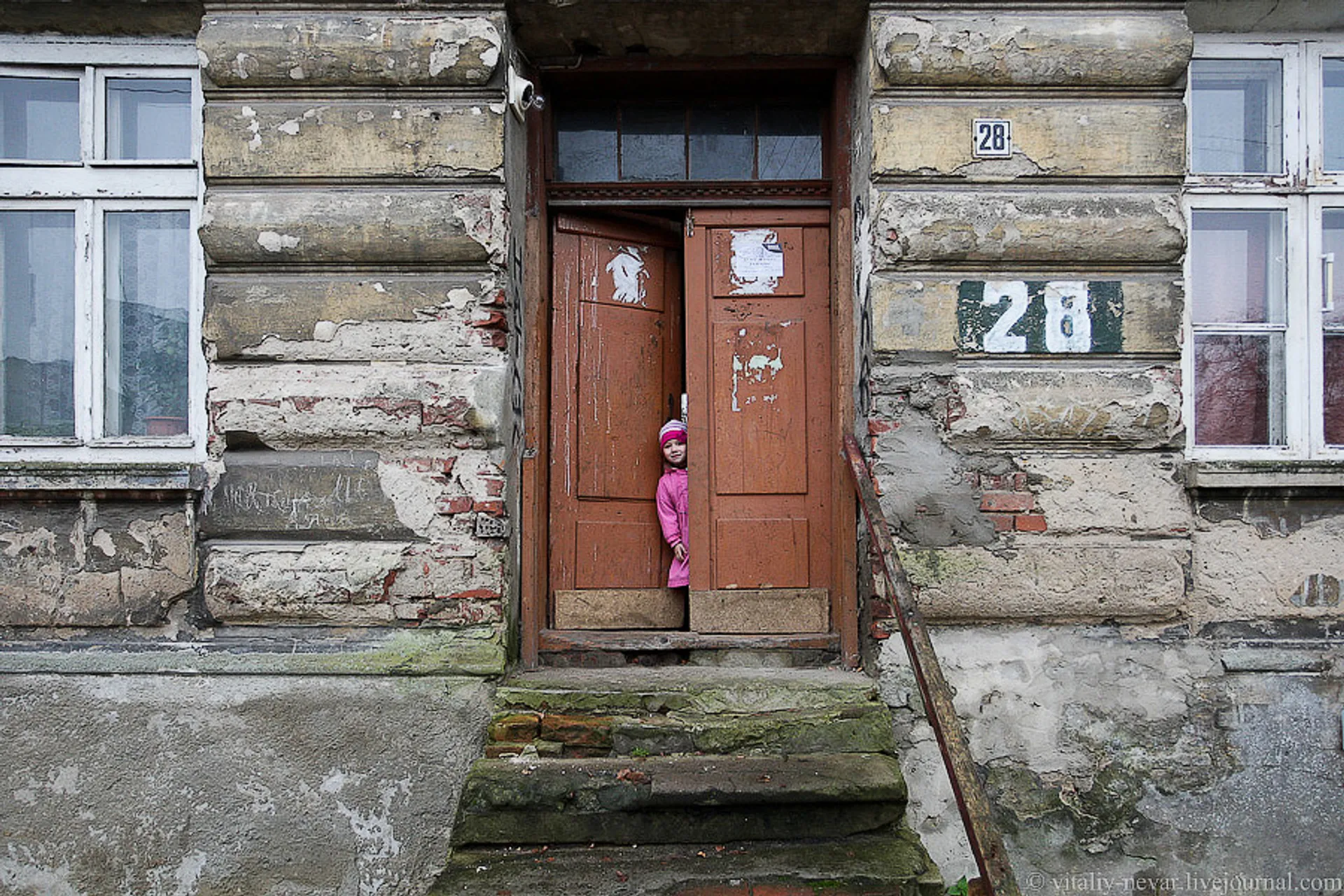 Капитал - Проблема аварийного жилья требует кардинальных мер