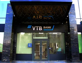 Фото: Владимир Третьяков