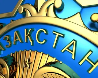 Капитал - Казахстан не попал в рейтинг репутации стран мира