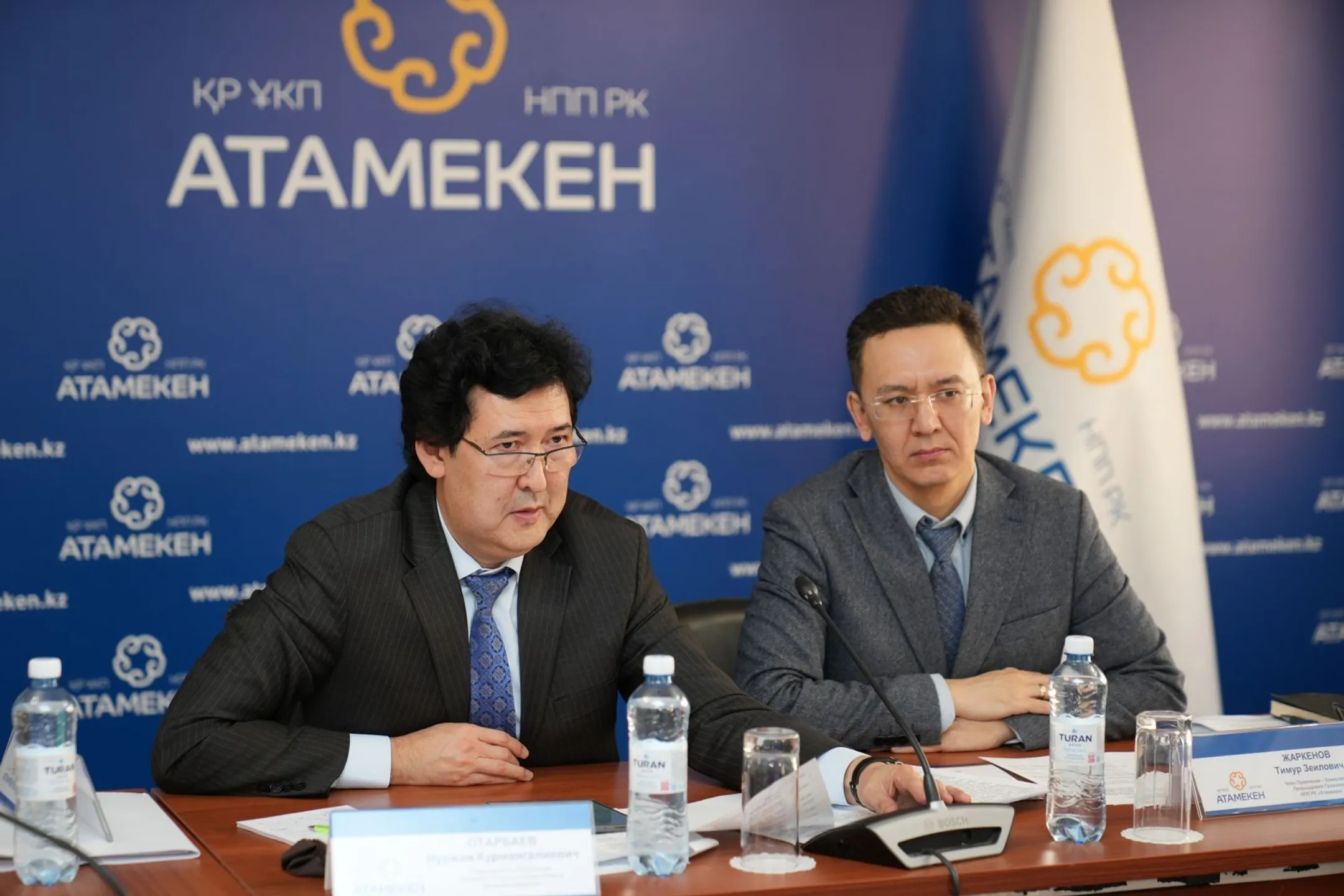 Изображение Kapital.kz
