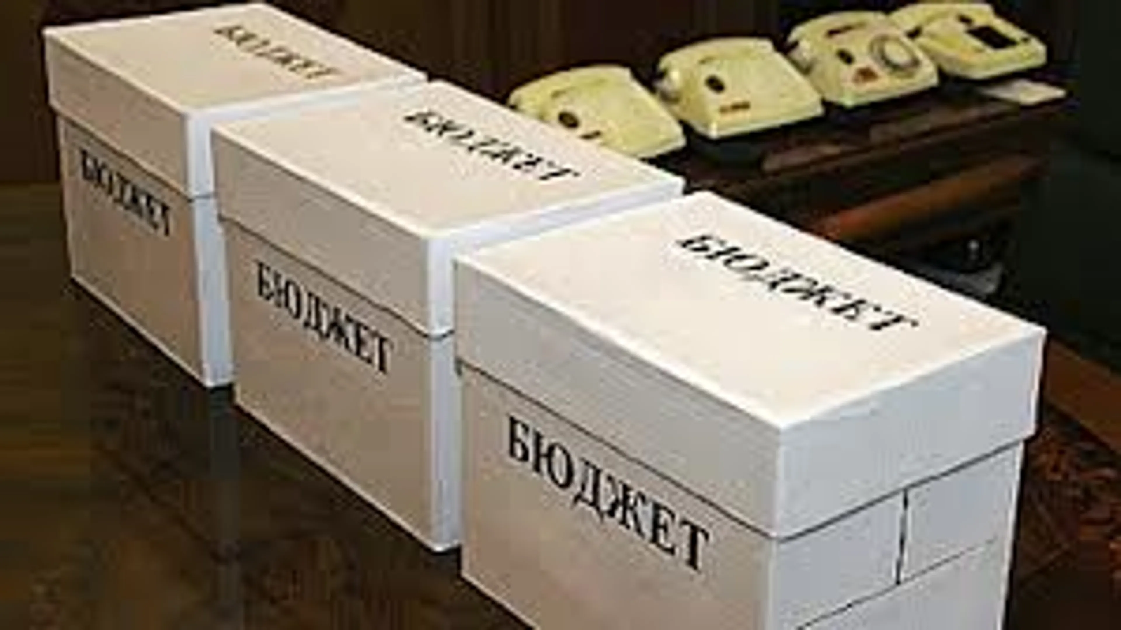 Капитал - В РК хотят ввести ответственность за необоснованное планирование бюджета