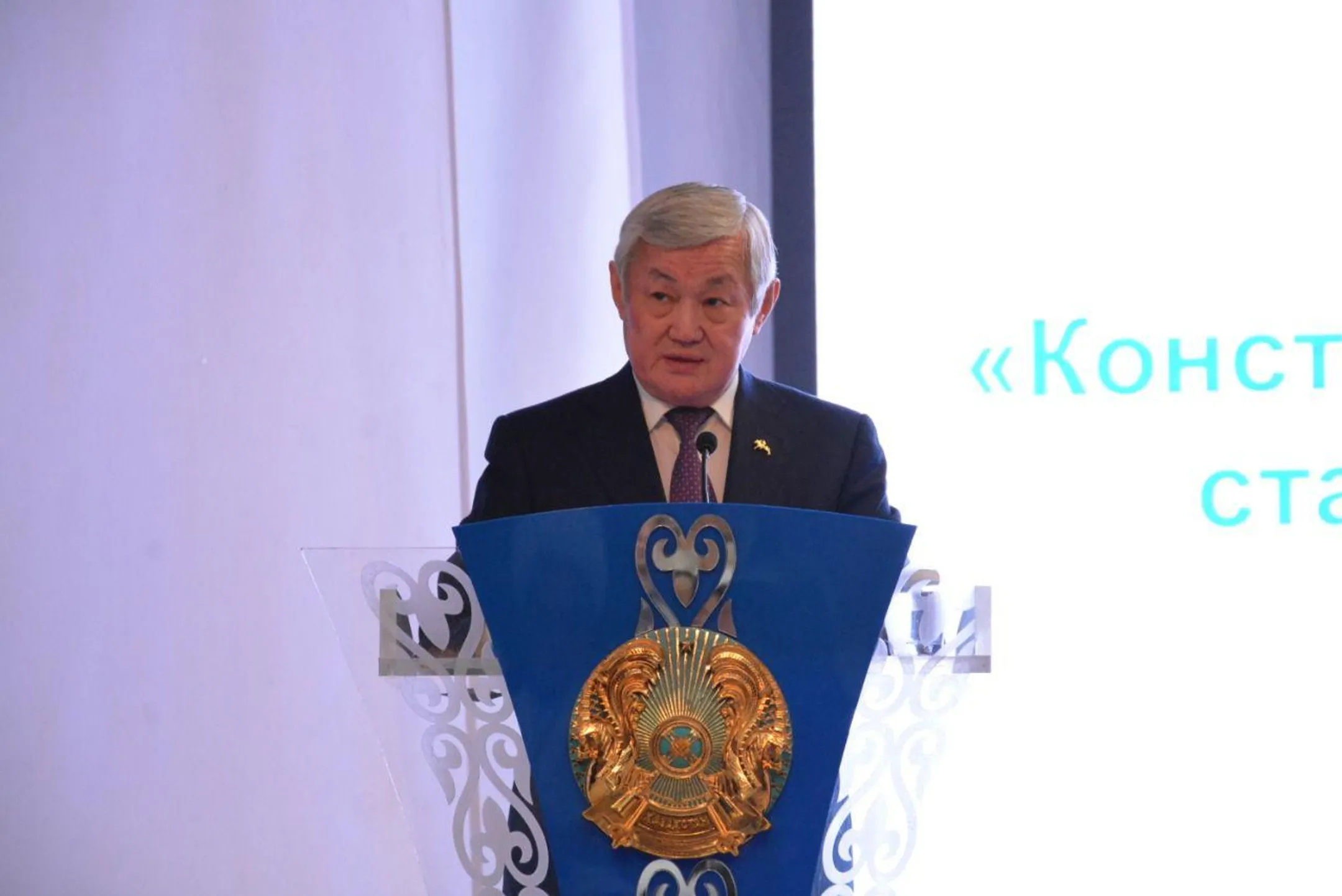 Изображение Kapital.kz