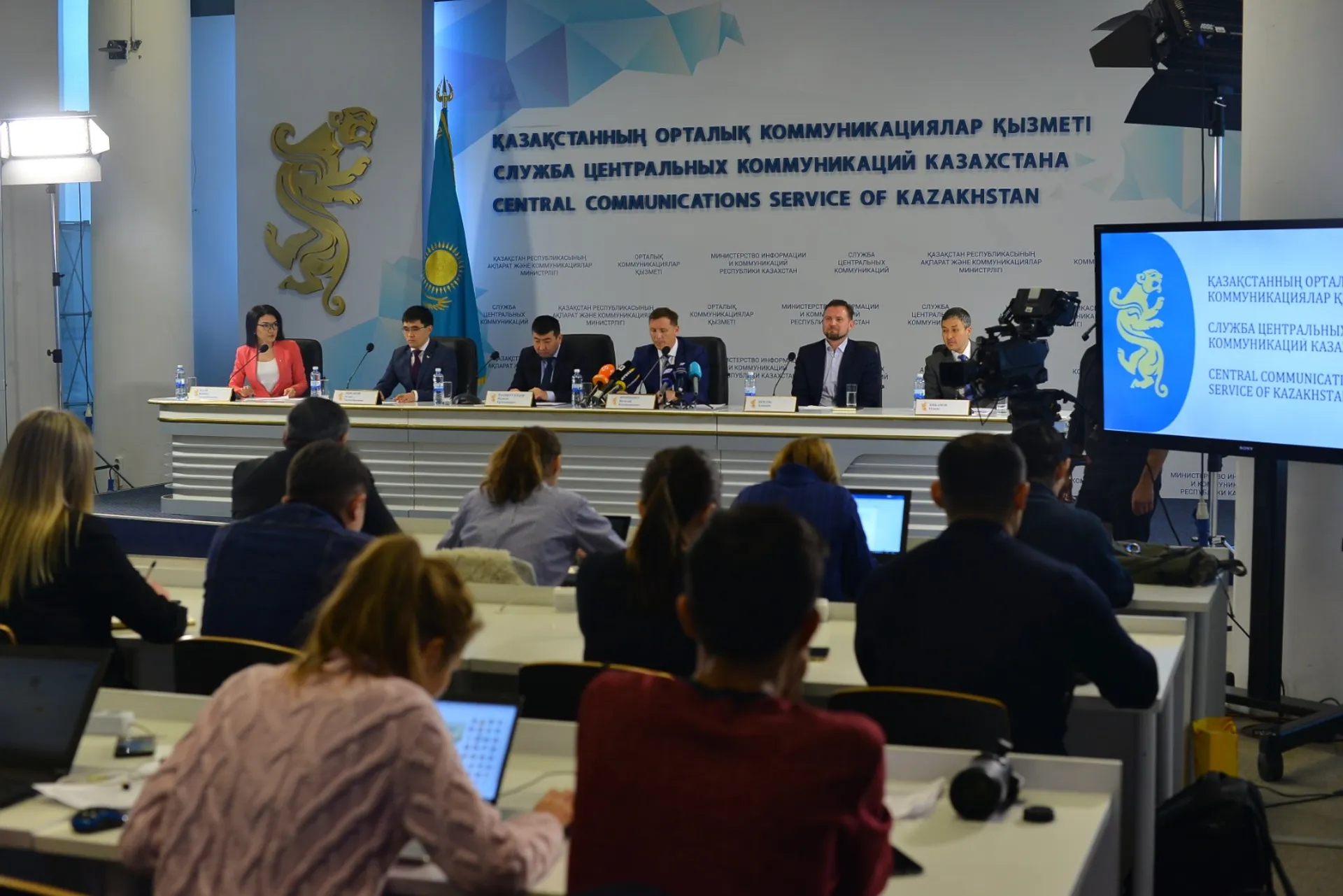 Капитал - Тотального отключения сотовых телефонов не будет