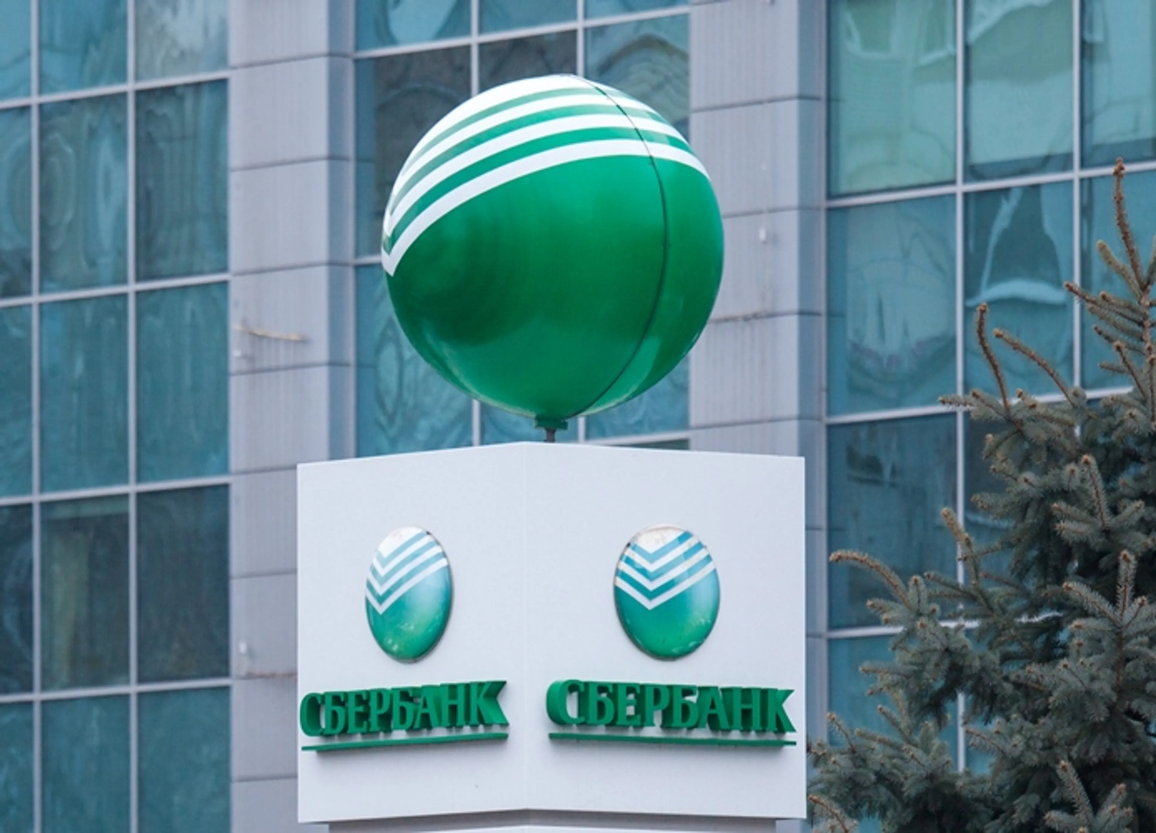 Капитал - Сбербанку в РК доверяют свыше 500 тыс клиентов