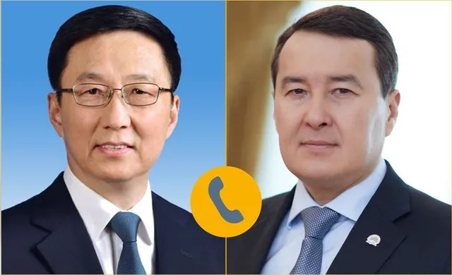 Изображение Kapital.kz