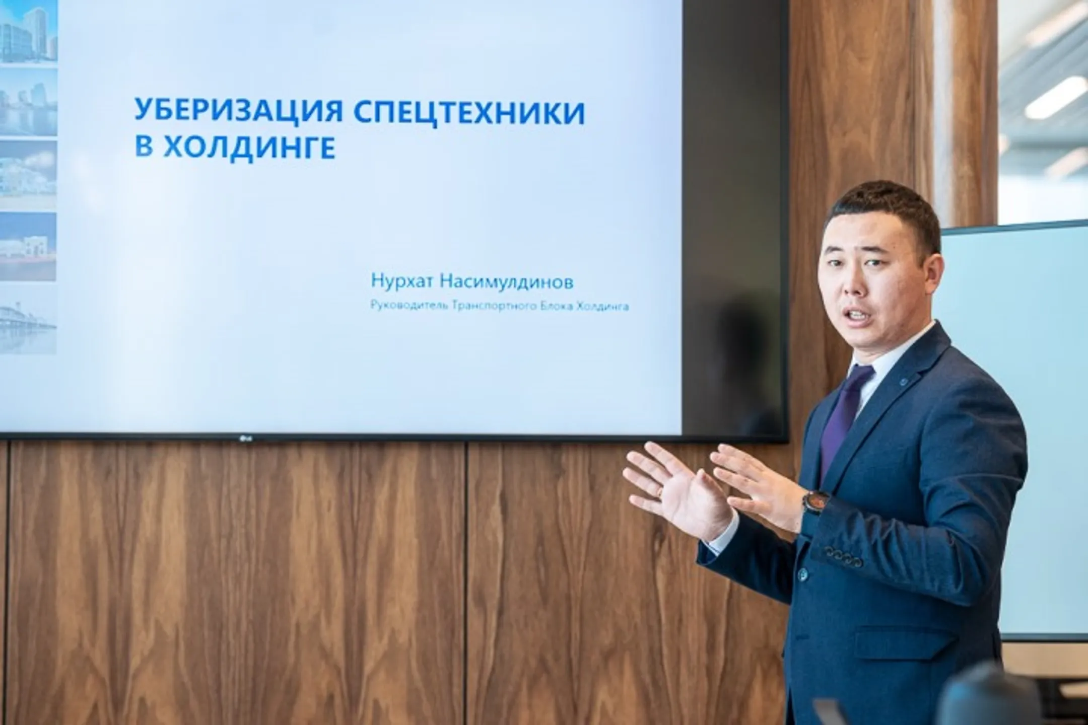 Изображение Kapital.kz