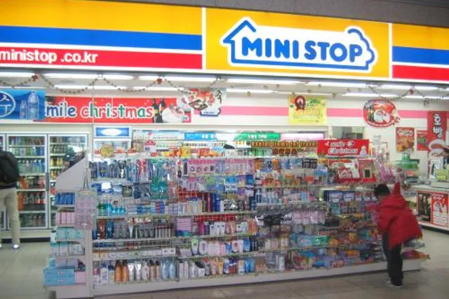 MINISTOP вышел на казахстанский рынок ритейла