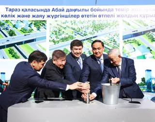 Капитал - В Таразе построят мост через железнодорожные пути