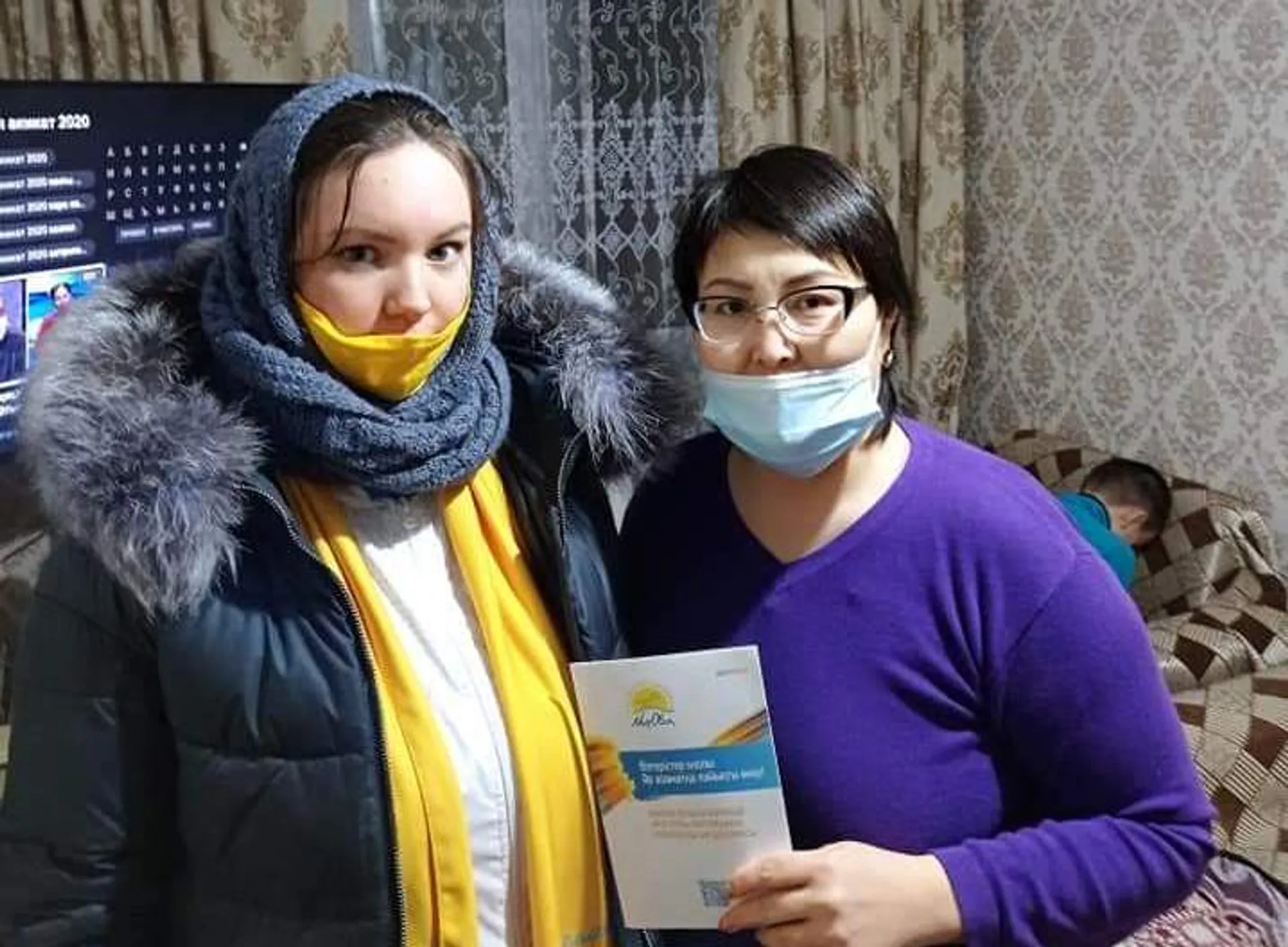 Капитал - Один из основных вопросов – стабильность цен