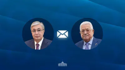 Фото: Акорда