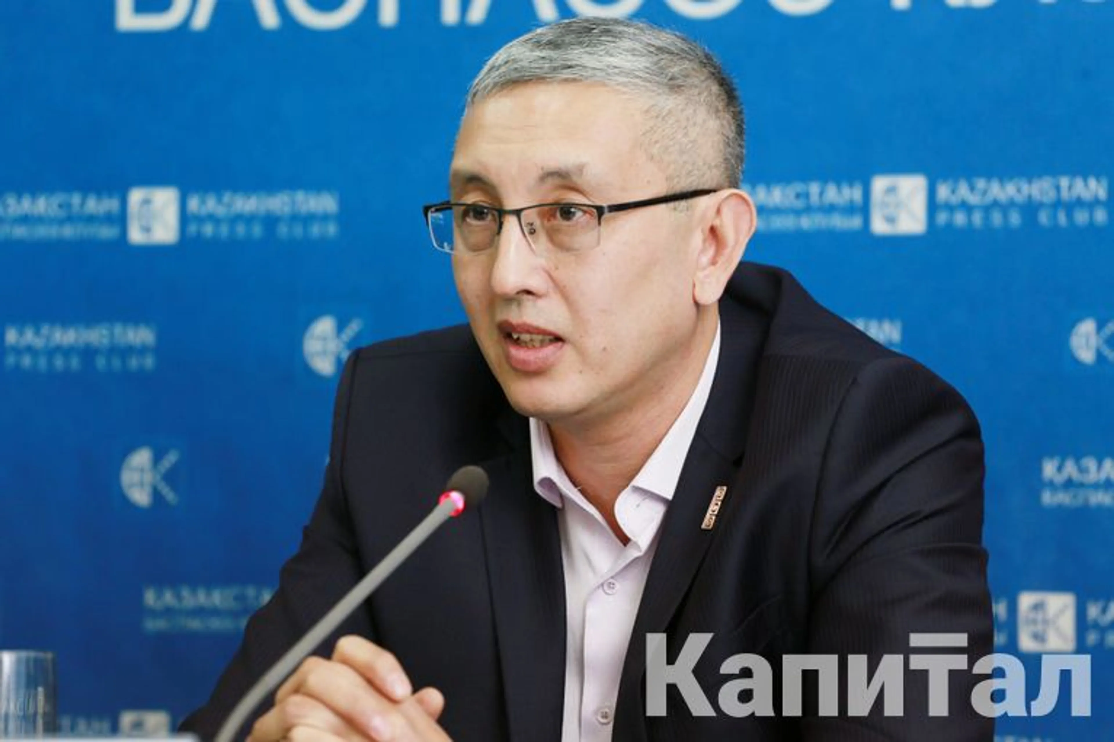 Капитал - Многие обменники Алматы не работают