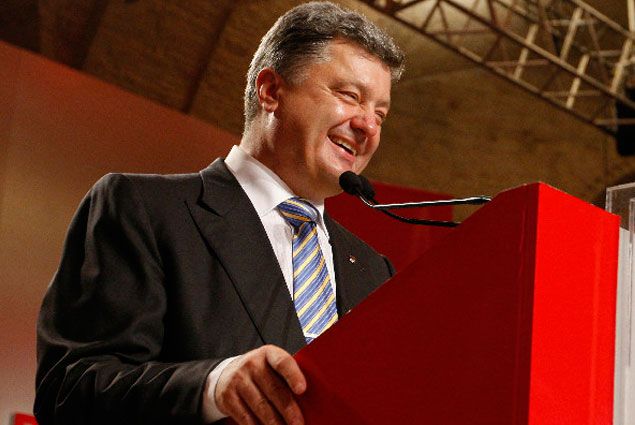 ЦИК признал Порошенко президентом Украины- Kapital.kz