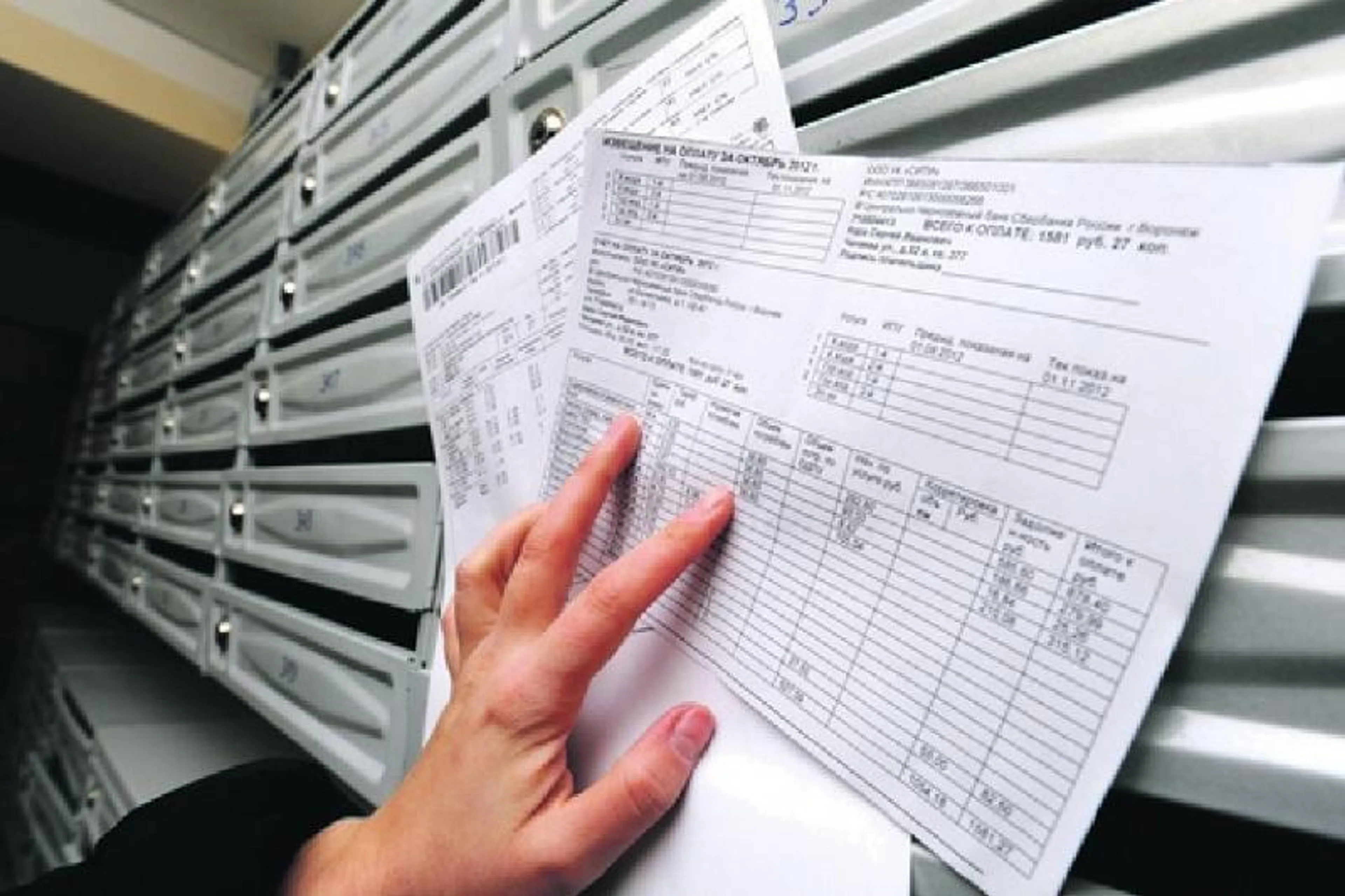 Капитал - Казахстанцам вернут деньги за отопление