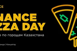 Изображение Kapital.kz