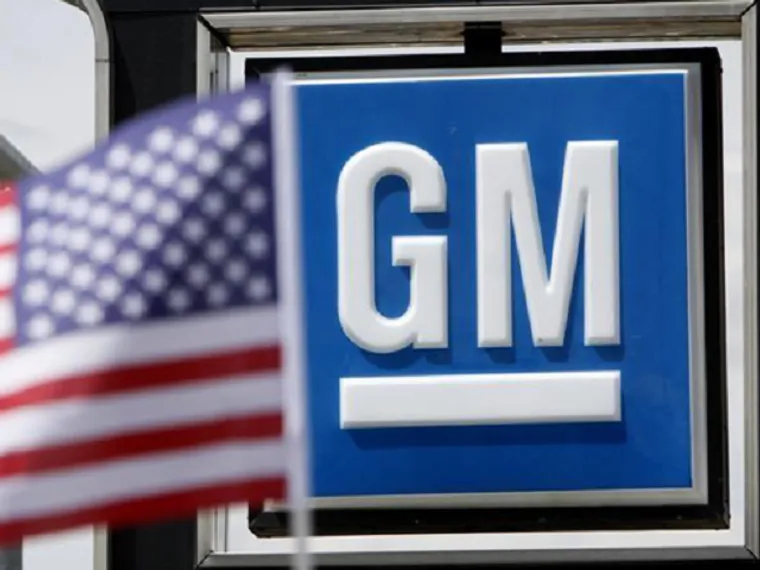 Капитал - Власти США оштрафовали GM на $35 млн