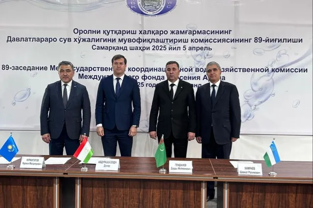 Фото: Министерство водных ресурсов и ирригации РК 