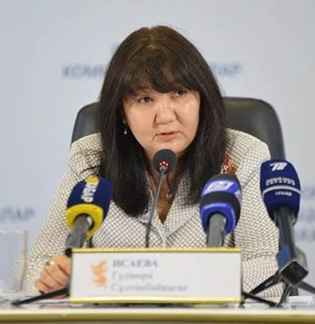 Исаева Гульмира Султанбаевна - фото на kapital.kz