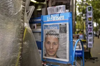 Капитал - СМИ сообщили о задержании организатора терактов в Париже