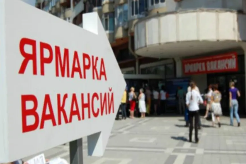 Капитал - Казахстан получит грант от МБРР на борьбу с молодежной безработицей